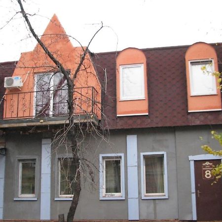 Apartments On The Embankment Jarkov Exterior foto